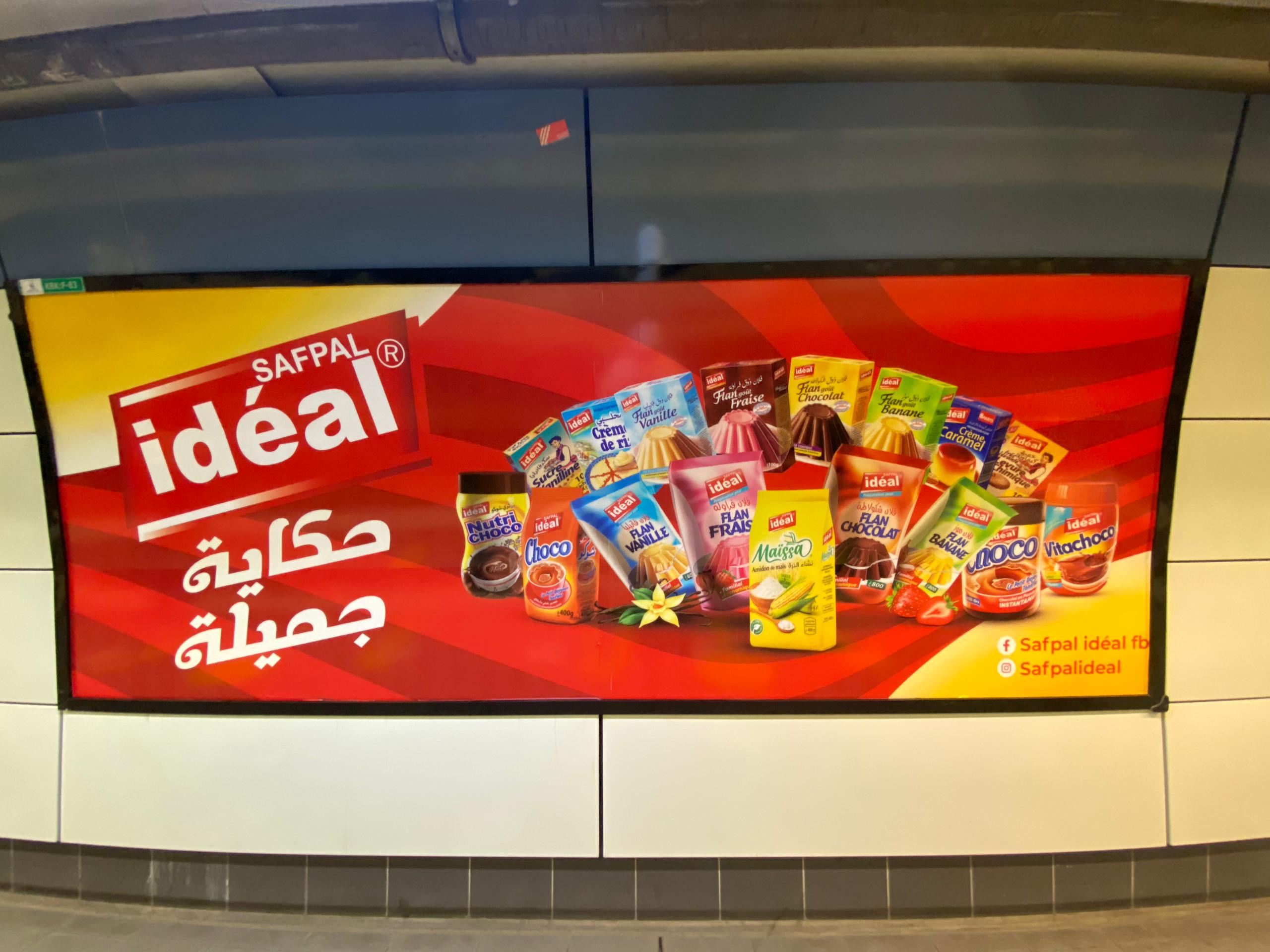 Panneaux publicitaires